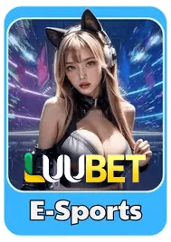 Luubet E Sports Icon